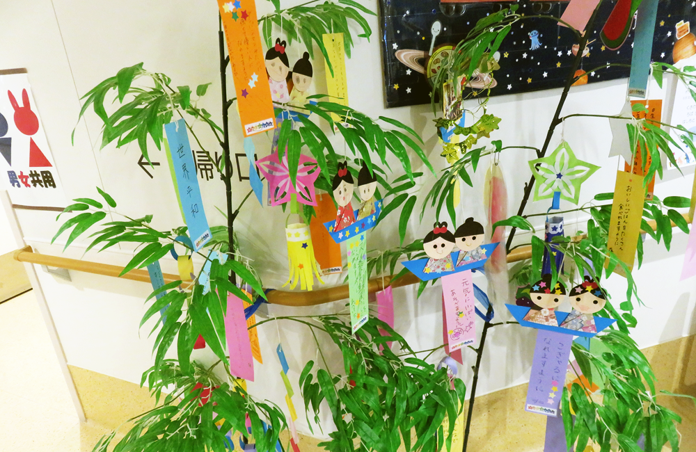 4U病棟②