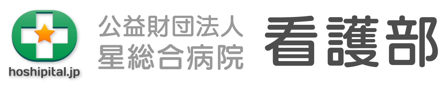 sample stationery