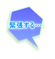 ْc