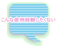 ȏǗoȂ