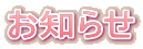 m点