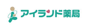 アイランド薬局