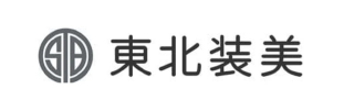 株式会社東北装美