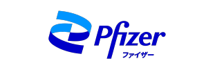 ファイザー株式会社