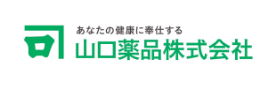 山口薬品株式会社