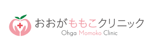 医療法人健生会 おおがももこクリニック