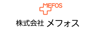株式会社メフォス 東北第二事業部