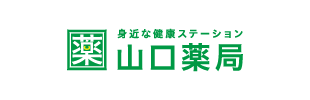 山口薬品株式会社